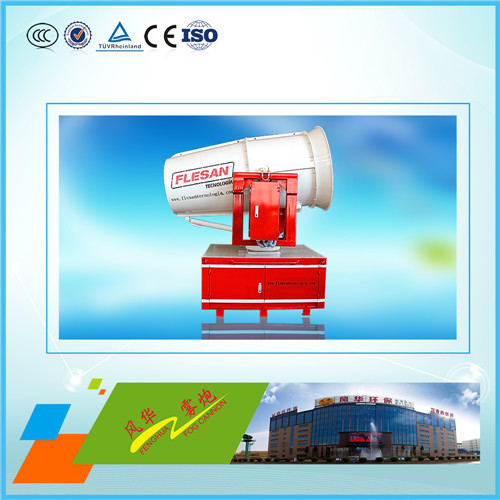 噴霧機(jī)抑制城市灰塵，給大家創(chuàng)造良好的城市環(huán)境